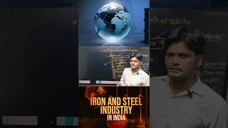 major steel company  studywithsujeet education vidyasthali Vidyasthali1 generalknowledge [upl. by Maggio]