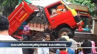 Overloaded Tipper Lorry in air [upl. by Ahsets461]