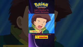 Ashs Swellow Vs Tysons Hariyama [upl. by Euqimod]