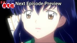 Yashahime Season 3 Preview  Naraku s Return [upl. by Menendez215]