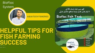 How To Start BioFloc Fish Farming  biofloc Fish Farming Complete Information fishfarmingbusiness [upl. by Nairahcaz614]