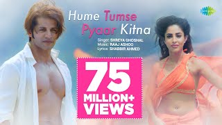 Hume Tumse Pyaar Kitna  Title Song  Full Video  Shreya Ghoshal  Karanvir Bohra  Priya Banerjee [upl. by Ikaz]