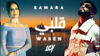 Samara feat Wasen  Galbi  Remix Prod LCY20K [upl. by Toshiko]