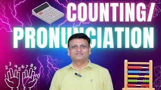 Counting Pronunciation English By Wadhwa Sir [upl. by Ahsieket]