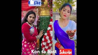 Ak din dekha Na hole shortvideo youtubeshorts trending shorts song sad love [upl. by Eulalie62]