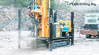 FY300 Pneumatic DTH Bore Water Well Drilling Rig Machine [upl. by Niobe]