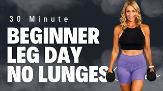 30 Minute Beginner Leg Workout  No Lunges [upl. by Jarlathus]