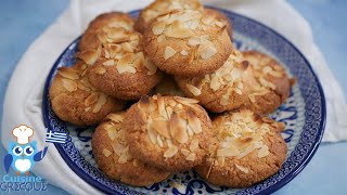 AMYGDALOTA  Biscuits aux amandes Cuisine à la grecque [upl. by Navinod]