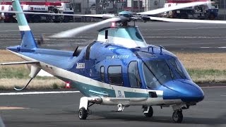 Helicopter Agusta A109 Power JA6931 JDL日本デジタル研究所ヘリコプター [upl. by Llerrad]