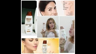 Vicco Turmeric MOISTURIZER की कीमत और पैक साइज  Vicco Turmeric Price and Pack Size in Hindi [upl. by Ettellocin]