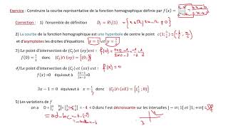 correction dexercice fonction homographique [upl. by Inigo]