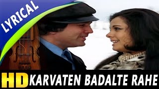 Karvaten Badalte Rahe Full Song With Lyrics  Kishore Kumar Lata Mangeshkar Aap Ki Kasam Songs [upl. by Rakia]