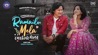 RAMAILO MELA  RAJU LAMA  NEW MUSIC VIDEO [upl. by Ahsien]