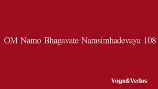 MARDI  mantra pour Mars 108 fois  OM NAMO BHAGAVATE NARASIMHADEVAYA [upl. by Darsey]