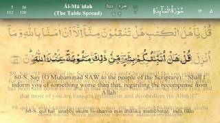 005 Surah Al Maida by Mishary Al Afasy iRecite [upl. by Disini]