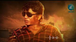 salaga song ringtoneNayak nahi KHAL NAYAK hai tu song ringtoneduniya Vijay new songsalaga [upl. by Hsot383]