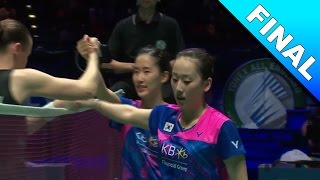 Yonex All England Open 2017  Badminton F  ChangLee vs JuhlPed HD [upl. by Nellda]