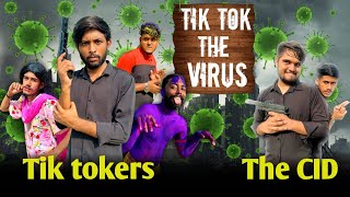 Tiktok The Virus  Bangla Funny Video  Omor On Fire  Its Omor [upl. by Gewirtz]