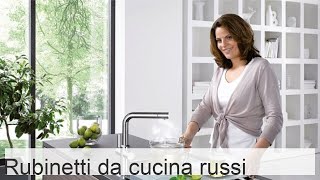 Rubinetti da cucina di produzione russa valutazione dei produttori russi [upl. by Khorma392]