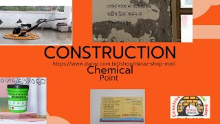 Construction chemical points services Atom Chryso DrFixit MrEngineer abc er Admixture or chemical [upl. by Amabelle]