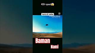 baman nami ll Anuj kaushik ll new baman song haryanvi song 2024 [upl. by Eelsnia]