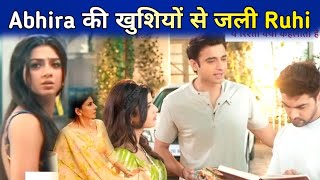 Yrkkh 4 Nov 2024  Abhira की वापसी देख Ruhi को हुआ Stress Vidya पर डाला प्यार देने का दवाब [upl. by Osborn]