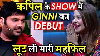 Finally Kapil Sharma’s Wife Ginni Chatrath Makes Her TV Debut On The Show [upl. by Jutta]