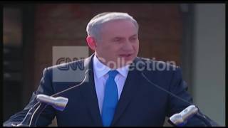 ISRAELARIEL SHARONNETANYAHU SPEAKS AT SERVICE [upl. by Earehc51]