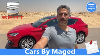 في تجربة معملية فذة  Seat Leon Style Plus سيات ليون [upl. by Anole]