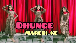 Dhunge maregi ke dance viral trending new Haryanvi song anjaliraghavofficial Nishali30 [upl. by Natiha270]