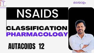 Non Steroidal Analgesics Anti inflammatory Drugs NSAIDs Pharmacology Malayalam Uses Adverse Effects [upl. by Solly]