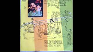 Mata Laddi  Kuldip Manak [upl. by Gerius]