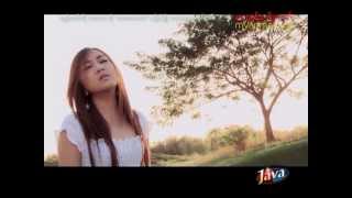 Wine Su Khine Thein  အခ်စ္ရိပ္ညေန Karaoke AchitYeitNyaNay [upl. by Latnahs33]