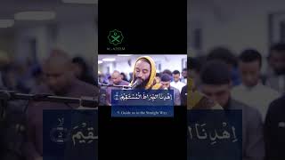 Beautiful Recitation of Surah AlFatiha by Abu Taymiyyah  Khalaf an Hamzah  English Translation [upl. by Emmaline]