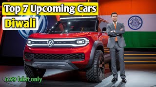 Upcoming Cars in India 2024  New Car Launch in India  New Launch Car in India 2024 [upl. by Bigford]