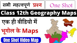 class 12 geography map work 202324  class 12 geography map imp 2024  cbse board [upl. by Dowling]