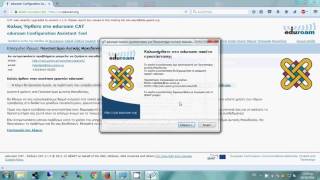 Ρυθμίσεις για σύνδεση στο eduroam  Windows 7 [upl. by Sheffy]