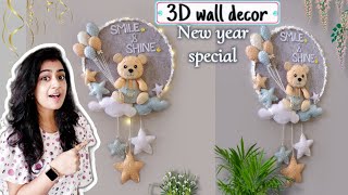 New year 3D Wall hanging craft ideas 💡 ✨️DIY soft toys [upl. by Sivram]