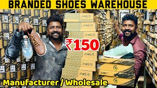 Rs150 முதல் Imported amp Branded Shoes Warehouse  Cheapest Price  Nanga Romba Busy [upl. by Nemhauser]