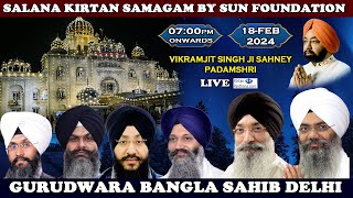 Gurudwara Bangla Sahib Delhi Live Salana Kirtan Samagam By Sun Foundation [upl. by Einnek403]