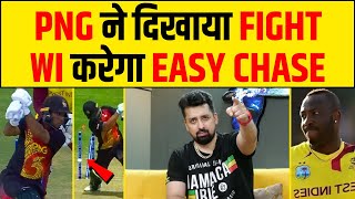 🔴WI के लिए EASY CHASE PNG ने भी किया FIGHT BACK  WI vs PNG [upl. by Orbadiah]