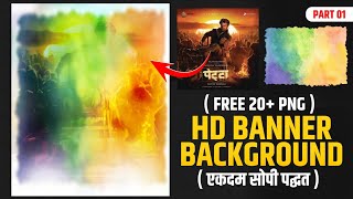 How To Create Banner Background  birthday banner background editing in picsart [upl. by Horn]