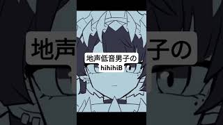 音域5オクターブニキです。 歌ってみた cover モエチャッカファイア [upl. by Close]