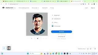 removebg 照片去除背景 [upl. by Hamlet]
