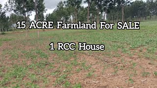 15 ACRE Farmland For SALE contact Mahadevu 9448622855 [upl. by Shena]