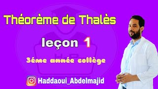 3éme année collège Théorème de Thalès leçon et exercicesPrHADDAOUI [upl. by Zullo]