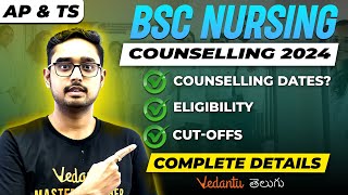 BSc Nursing Counselling 2024  EAPCET 2024 AP amp TS  Dates and Registration  Eligibility  CutOffs [upl. by Aerdnwahs]