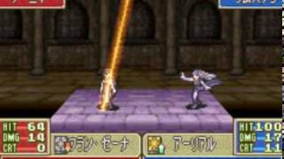 Fire Emblem 7 hack Limstella custom animation in FE7if Weapon is Aureola [upl. by Keverne]