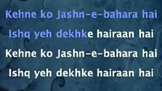 JASHNEBAHARA KARAOKE WITH LYRICS [upl. by Resiak619]