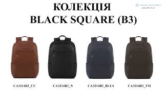 Огляд рюкзака Piquadro Black Square B3 CA3214B3 [upl. by Kermy508]